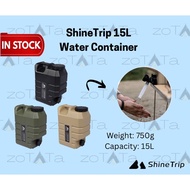 ShineTrip 15Lit Camping Water Container Food Grade Camping Cater Tank Portable Water Tank Bekas Air 