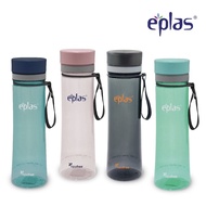 EPLAS (ELIANWARE) Water Bottle With Handle (500ml / 1000ml), Water Tumbler, Botol Air, BPA Free, Tri