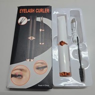 電睫毛夾