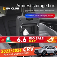 2023/2024 HONDA CRV HONDA CRV Armrest Box Storage Box Hidden Central Control Interior Privacy Storag