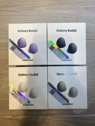 現金特價⭕️Samsung Galaxy Buds 2 無線藍牙耳機