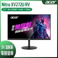 【開學季10%回饋】ACER 宏碁 Nitro XV272U RV 廣視角電競螢幕 (27吋/2K/170Hz/0.5ms/IPS/HDMI)