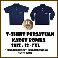 TSHIRT KADET BOMBA (LENGAN PENDEK)  TSHIRT PERSATUAN BOMBA BIRU BAJU PERSATUAN/ BAJU KADET BOMBA MAL