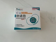 MDPAPAS 三效卵磷脂-升級配方 - 孕期保養/哺乳必備/葉黃素/益生菌