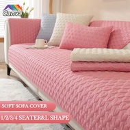 Solid color sofa cover 1/2/3/4 seater sofa protector cover sofa cushion cover sofa mat sofa seat cover L shape sofa set cover Korean style