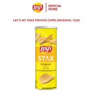 Lay's MY Stax Potato Chips - Original (135g) / Lay's Stax Kerepek Kentang Perisa Asli 135g