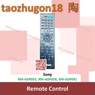 Sony Home Theatre Cinema System Remote Control | RM-ADP053 RM-ADP058 RM-ADP091