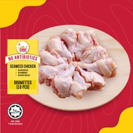 Beacon Chicken Drumette 10 pieces