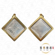 龍婆浸蘭/禪南2567四面神(純銀)