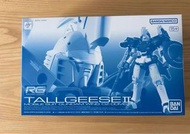 高達模型 Bandai RG Tallgeese 2 多2 PB限定