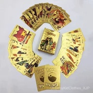 55pcs/Pokémon Pokémon Card Card Game Children's Gift