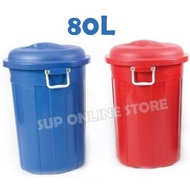 Multipurpose Bucket with Handle (80L) / Trash Bin /  Water Pail / Tong Air / Garbage bin / Trash Bin