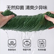 Wave Pattern Bamboo Fiber Towel Wash Face Bath Bamboo Fiber Towel Soft Household Towel20260108