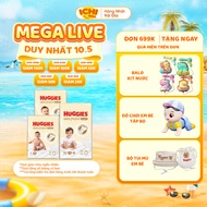 [LIVE X]Huggies Skin Perfect diapers/pants new version size NB76/S82, upgraded from Huggies Melaleuc