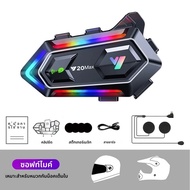 Y20 MAX หมวกกันน็อครถจักรยานยนต์ Intercom V5.3 แฮนด์ฟรีชุด 1000mAh สําหรับ 2 Rider Intercomunicador 
