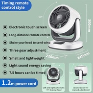 2025 Table Fan Air Circulation Fan Home Electric Fan Strong Wind 3 Gear Silent Turbo Desktop Fan Dor
