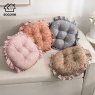 Socone Korean Style Printed 40x40cm Round Pillow Seat Cushion Chair Pillow Super Soft 40X40CM