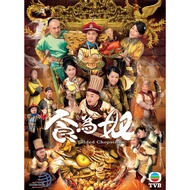 DVD HK TVB DRAMA ~GILDED CHOPSTICKS 食為奴 (2014) VOL.1-25 END