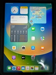 iPad Pro 2018 11in Wifi Space Grey 256gb
