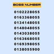 Vip 8055 number prepaid digi,one xox,