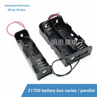 21700 Battery Box with Cable 3.7v Parallel Connection Two Sections 1 Section/2 Sections Series Conne
