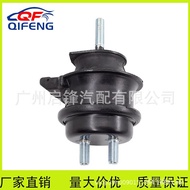 Front Bracket2GJ Engine Foot Lexus Rubber Pad Suitable for12361-46190 4SRH