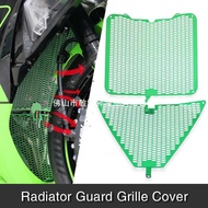 Motorcycle Accessories Radiator Protection Grille Cover Protector Suitable for ZX6R ZX-6R ZX6R 2024-