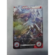 Bandai - Gundam Cross War TCG - Wing Gundam
