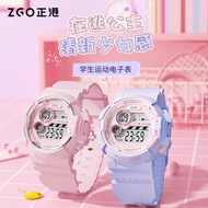 ZGO ZGO Quartz Watch Male Black Large Dial Student Waterproof Dual Calendar Exam Quartz Electronic W