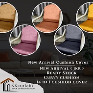 NEW ARRIVAL CUSHION COVER CURVED -  READY STOCK Sarung Kusyen Double Zip (12 IN 1) Harga Untuk 14 Pcs (JKR)