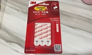 3M Command 無痕掛鉤 中號 (6張) 無痕魔術貼 3M膠紙 無痕膠貼 不傷牆 相架 畫框 大量 租屋