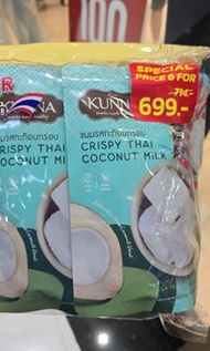 KUNNA 香脆泰國椰奶脆片
