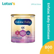Enfalac Baby Gentlease Step 1 800g