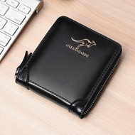 [COD]0190GN Cowhide Zipper Wallet Anti-Theft Swiping Anti-Degaussing Men's Wallet Card Holder