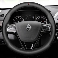 Suitable For Borgward Leather Steering Wheel Cover BX7 5BXi5 7BX6 3 Four-season Universal Car Interi