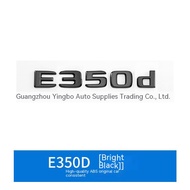 Suitable for Mercedes-Benz E-Class Rear Tail Car Logo E220d E260d E300d E350d E400d Rear Displacemen