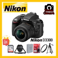 Nikon D3300 18-55mm kit VR D3300 100% Original Nikon DSLR camera entry level