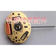 Watch Accessories Original Genuine Watch Movement Japan Meiyoda 5Y30 Three-Hand Quartz Movement