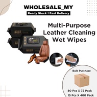 [Wholesale Bulk Purchase] Car Leather Seat Wipes] Car Leather Seats Wet Tissue Maintenance Wipes Car