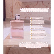 🇬🇧英国Aura-soma靈性彩瓶 B52 娜達女士 Lady Nada