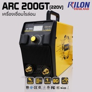RILON เครื่องเชื่อมไฟฟ้า ARC 200GT  by RILON Thailand