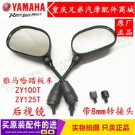 Nmax v2 accessories side mirror lc135 Yamaha Motorcycle accessories Fuxi 100 Fuyi 100 Qiaoge 100 JOG