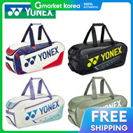 Yonex | 2025 Yonex 2-Tier Expert Tournament Bag Ba02331Wex 4 Colors