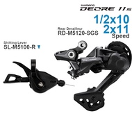 SHIMANO DEORE M5100 Groupset 1X11 SL-M5100-R จำแลงความเร็ว RD-M5100-SGS RD-M5120-SGS สับจานหลัง MTB 