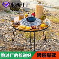 ST-ΨStove Cooking Tea Table Roasting Stove Suit BBQ Table Outdoor Stove Charcoal Stove Household Folding Carbon Grill Te