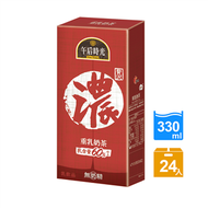 【宅配】光泉午后時光 重乳奶茶330ml (24入)