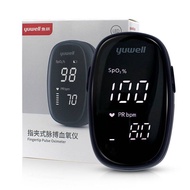 [Ready Stock] Yuwell Fingertip Oximeter YX102 Fingertip Spo2 Pulse Oximeter Digital LED Health Oxyge