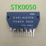 1pc STK-0050 STK0050 Audio power amplifier module new