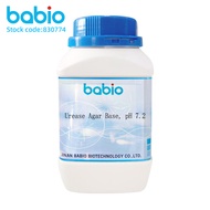Urease Agar Base (pH7.2) 250g | Media for Urease Test / Ujian Enzim Urease | Biochemical Test Medium