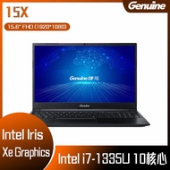 Genuine 捷元 15X 黑 (i7-1335U/8G/500GB SSD/Win11/FHD/15.6) 客製化文書筆電